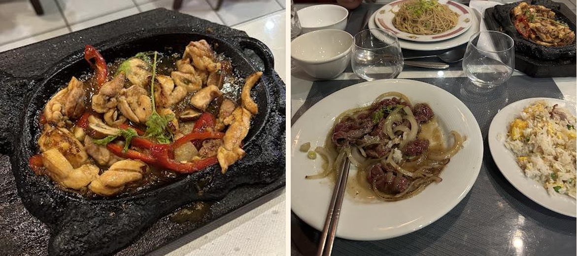 Le Vietnam - Menu Image 1